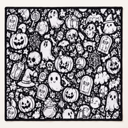 A little spooky. A lot of possibility.